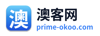 澳客网
